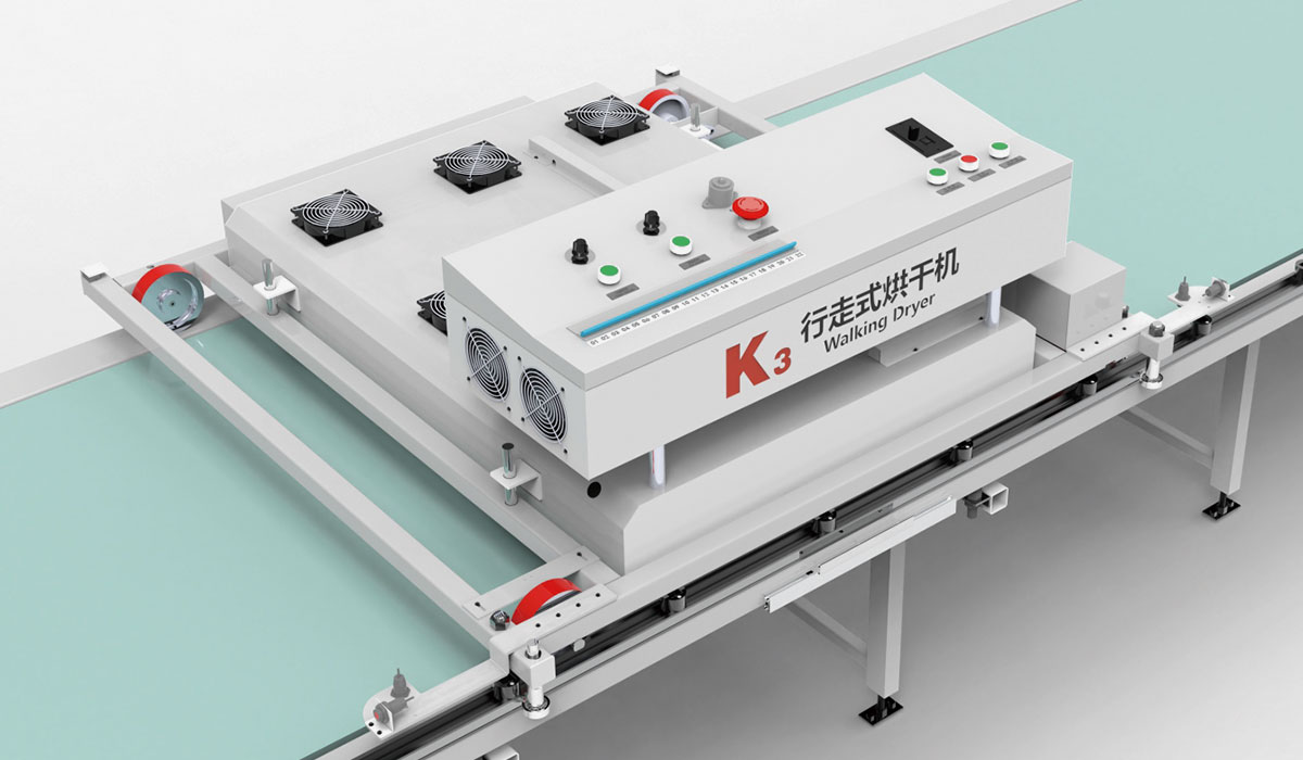 K3行走式烘干机 K3 walking dryer