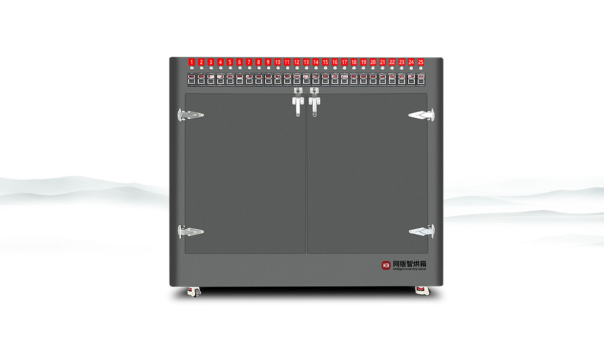 K3网版智烘箱 K3 Intelligent Screen Drying Cabinet