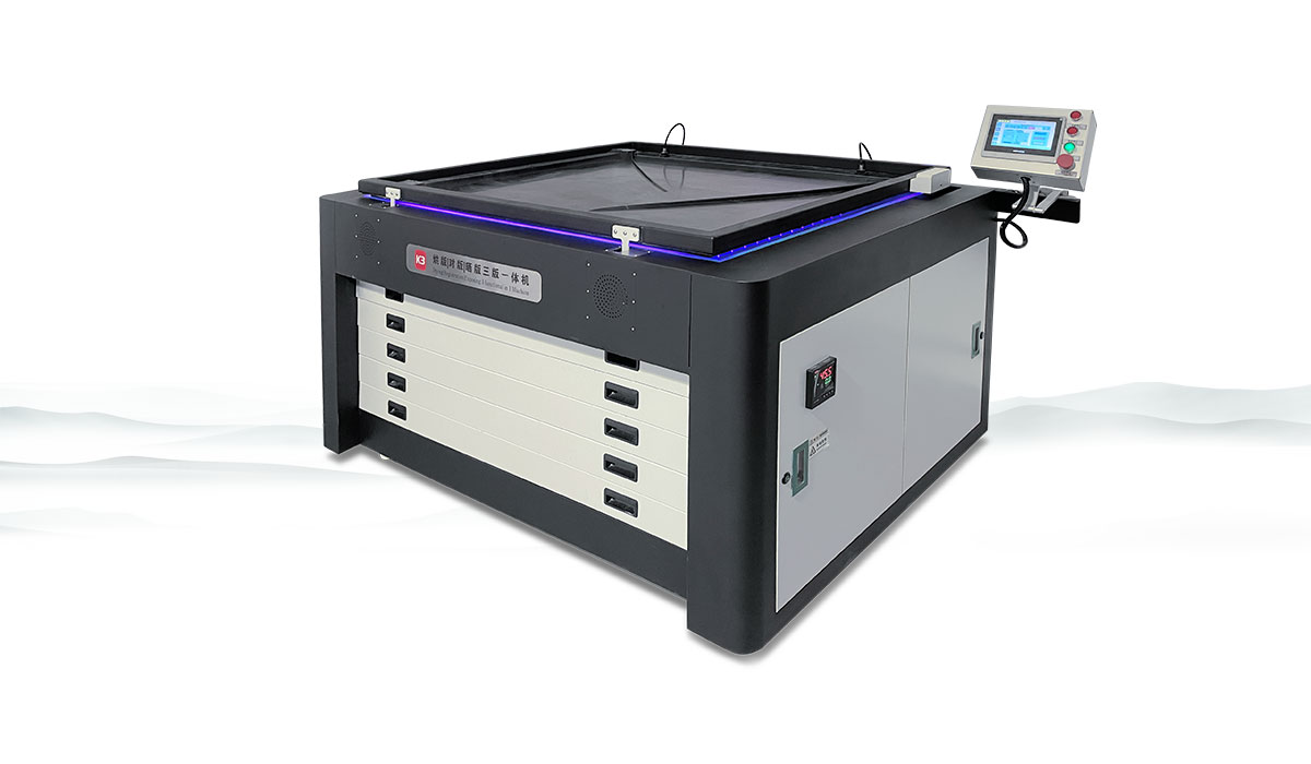 K3烘版 / 对版 / 晒版三合一设备 K3 Screen Drying, Registration & Exposure. 3-in-1 Machine