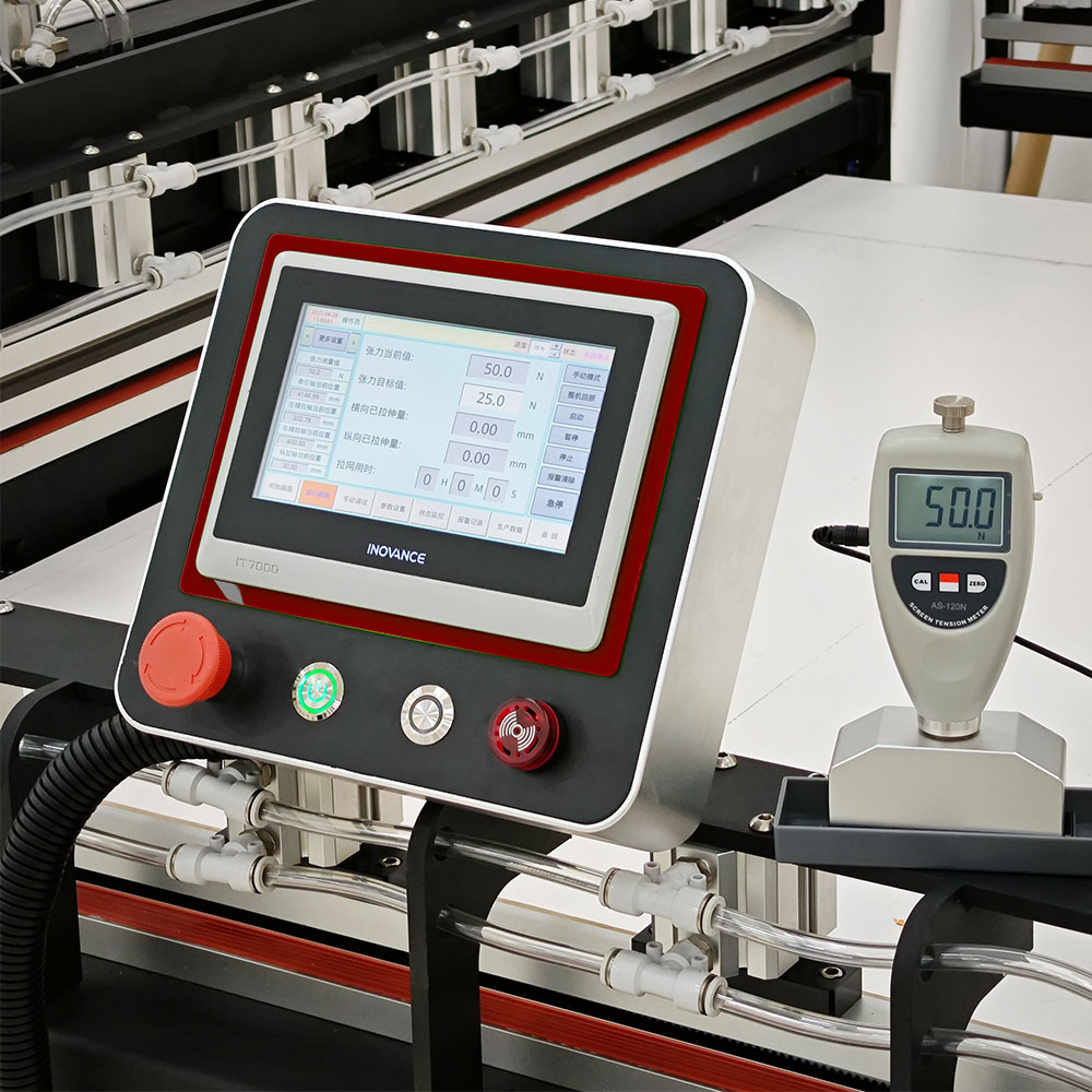 K3自动张力闭环控制拉网机